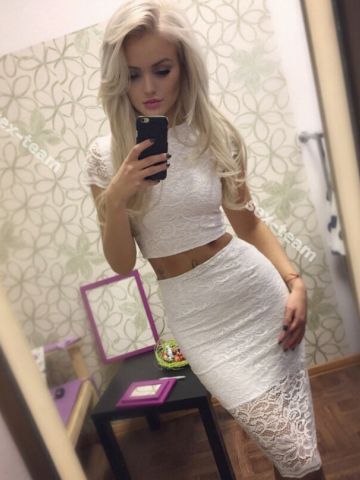 Зоя